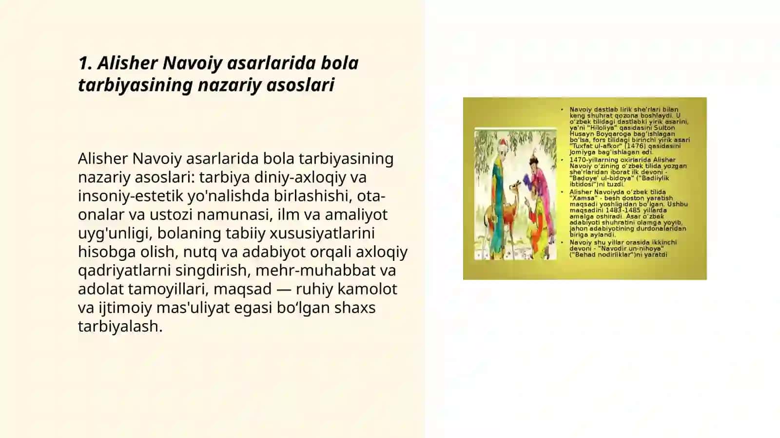Alisher Navoiy asarlarida bola tarbiyasi 3