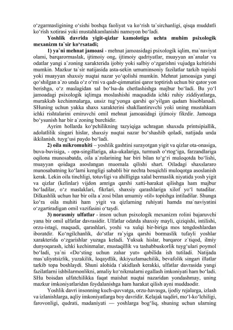 Yoshlik davri va uning o‘ziga xos psixologik xususiyatlari 3