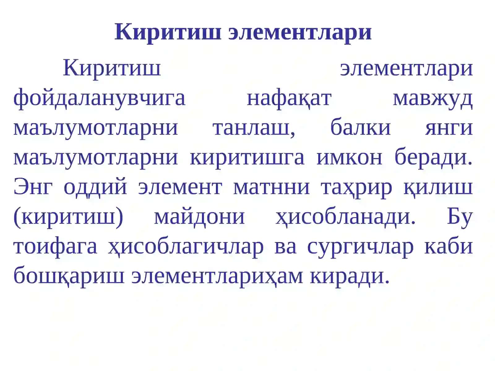 Мобил иловаларни ишлаб чиқиш асослари. Android остида лойиҳалаштириш бўйича тавсиялар 3