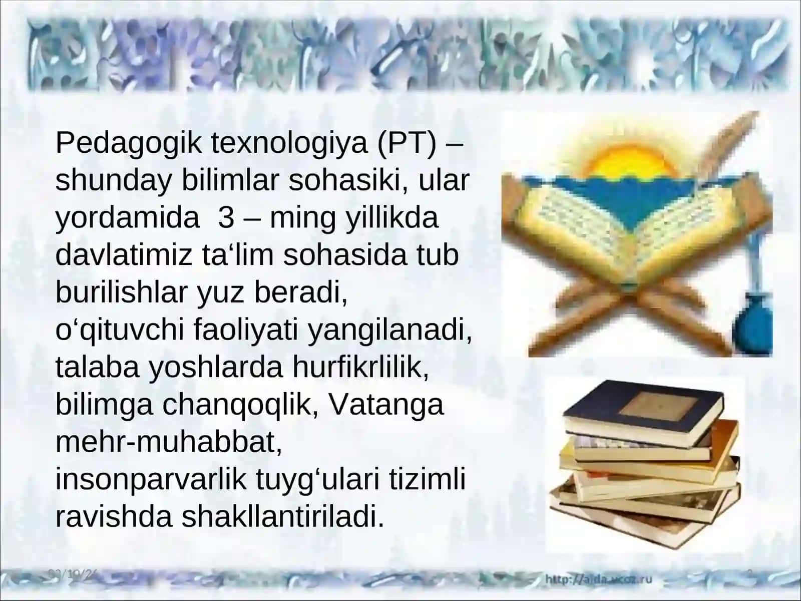 Pеdagоgik tехnоlоgiyalarni lоyihalashtirish va rеjalashtirish qоidalari 3