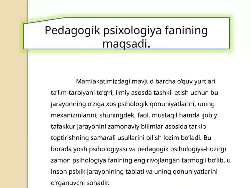 Pedagogik psixologiyasi 3