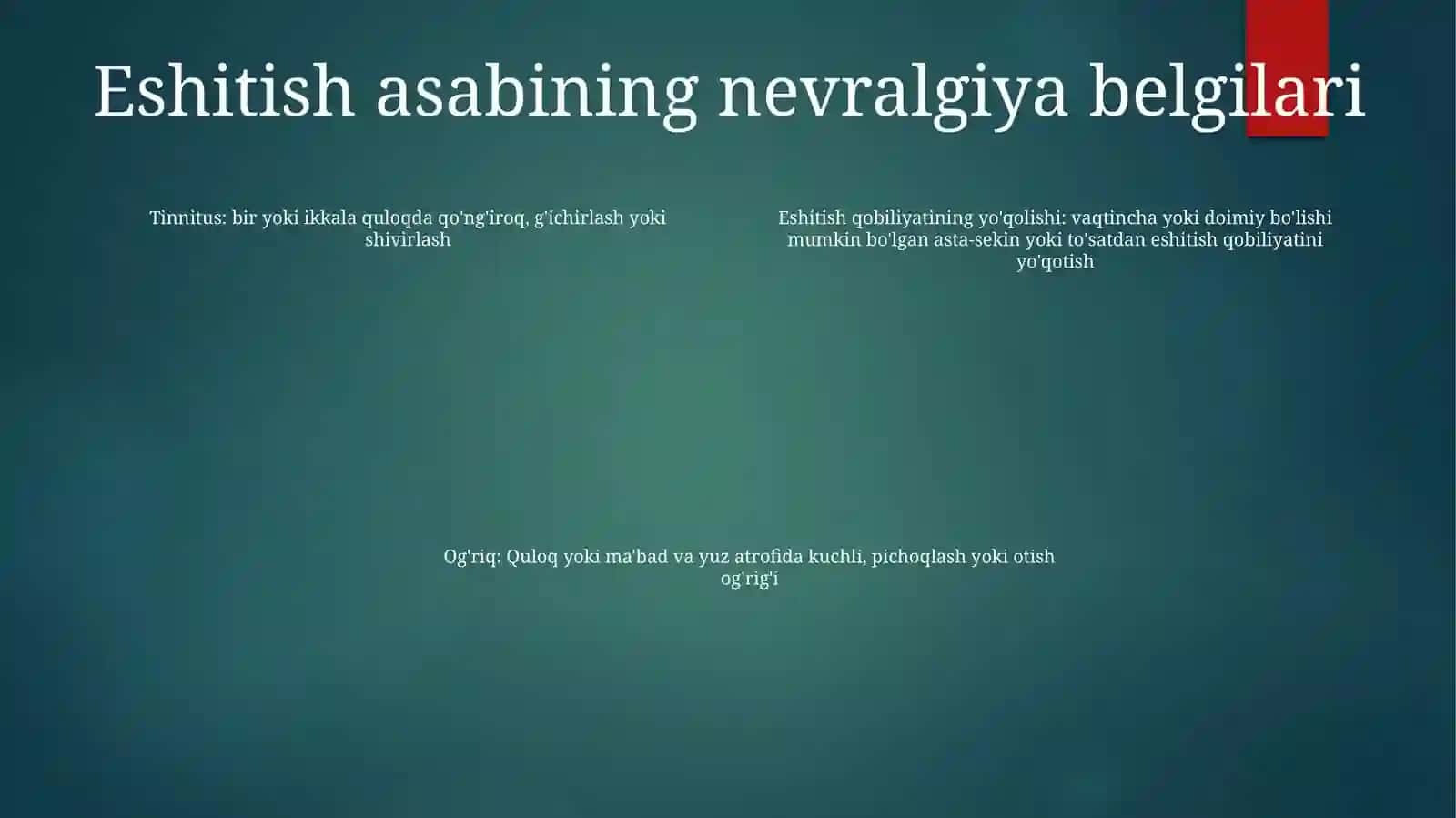 Nervining Nervitining Kelib Chiqish Sabablari Va Asoratlari 3
