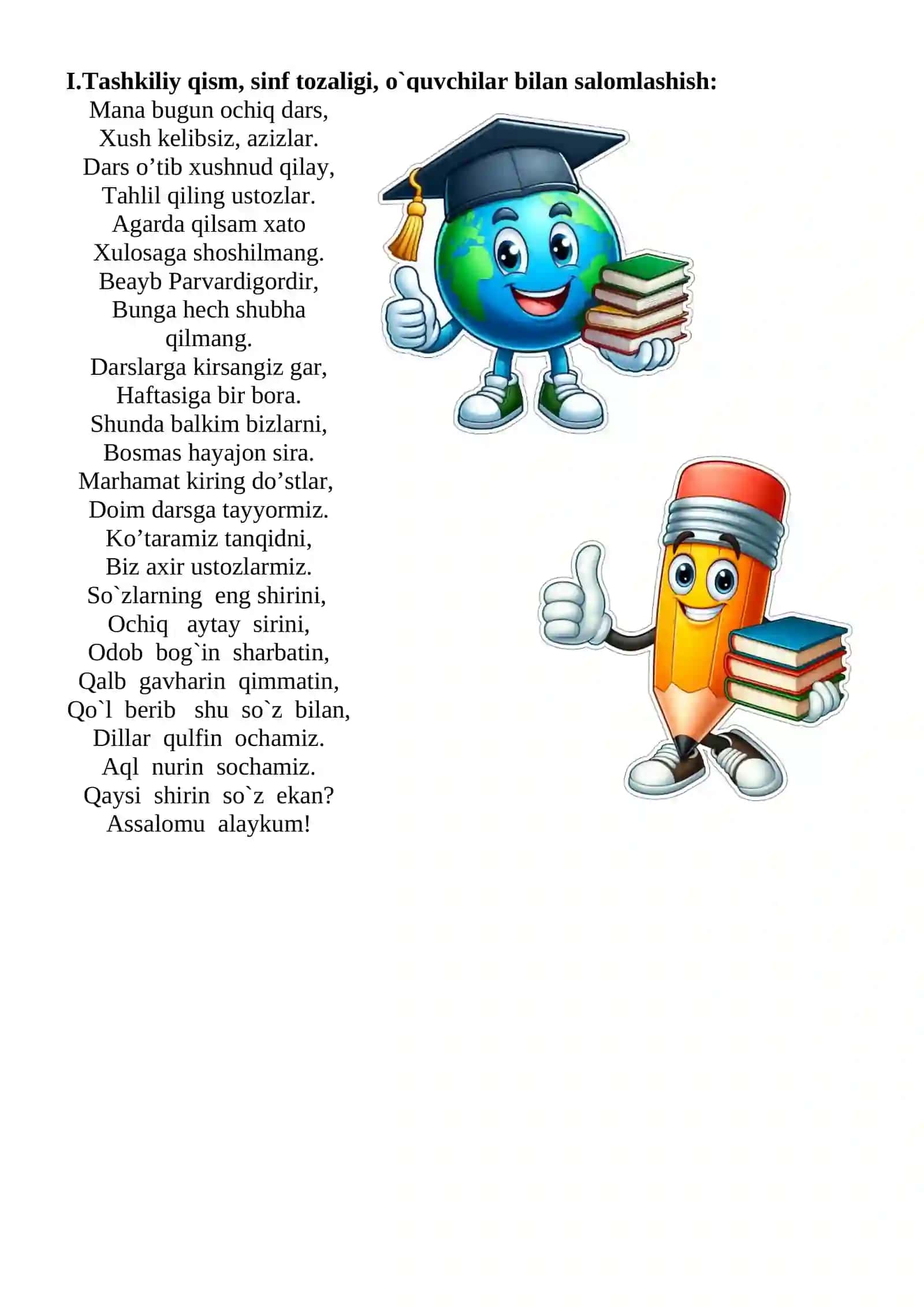 Kitobni toza saqlang 1-sinf o'qish savodxonligi dars ishlanmasi 3