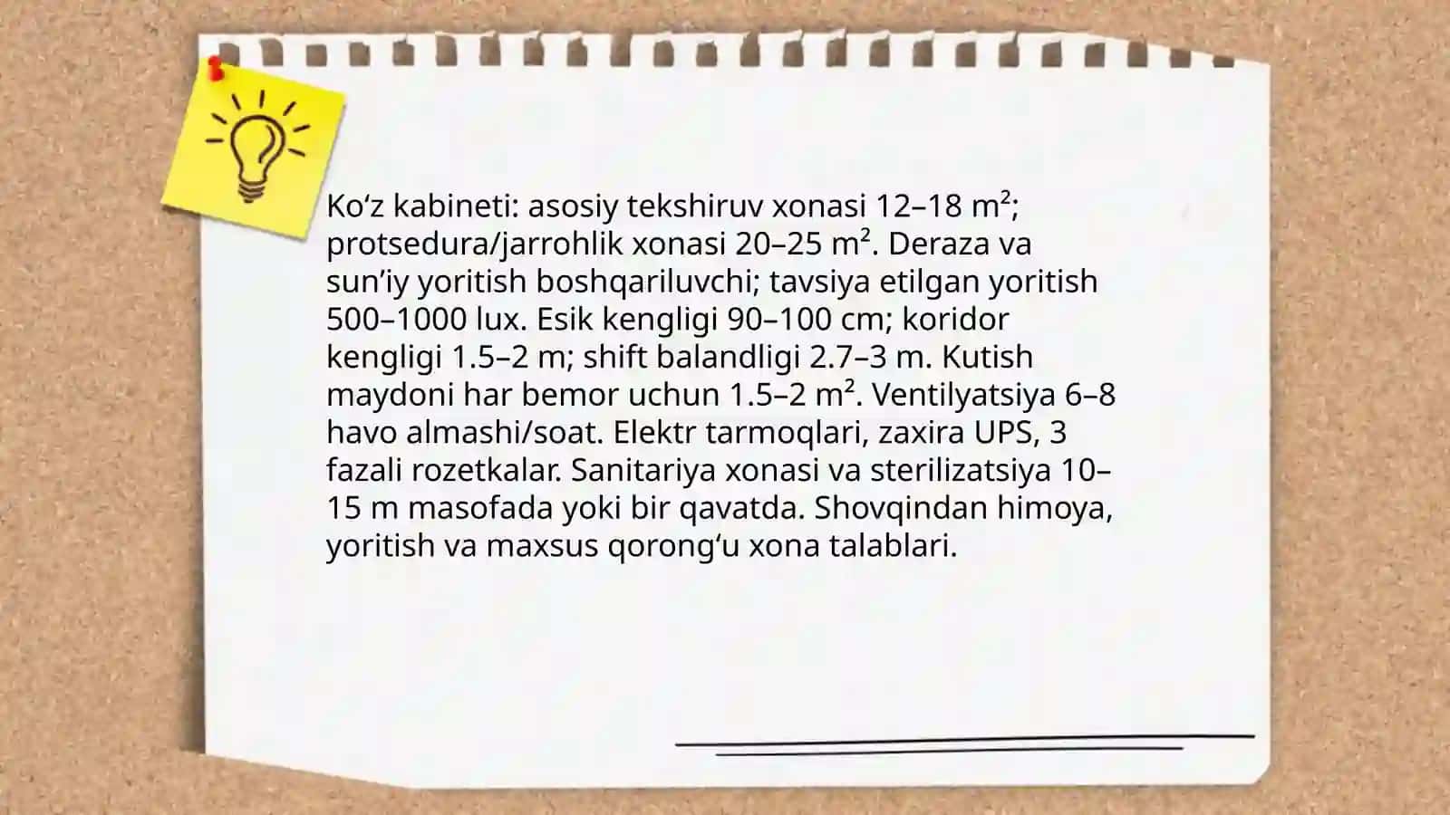 Shifoxonada koʻz kabinetining tuzilishi. Bemorlarni tekshirish usullari 3