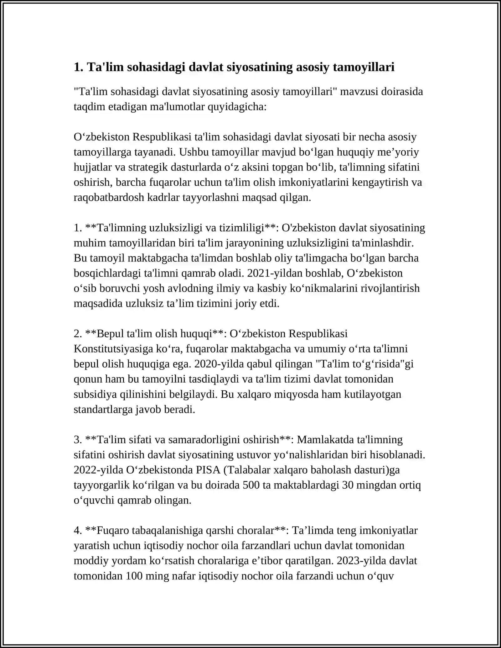 TA'LIM SOHASIDAGI DAVLAT SIYOSATINING ASOSIY TAMOYILLARI 3