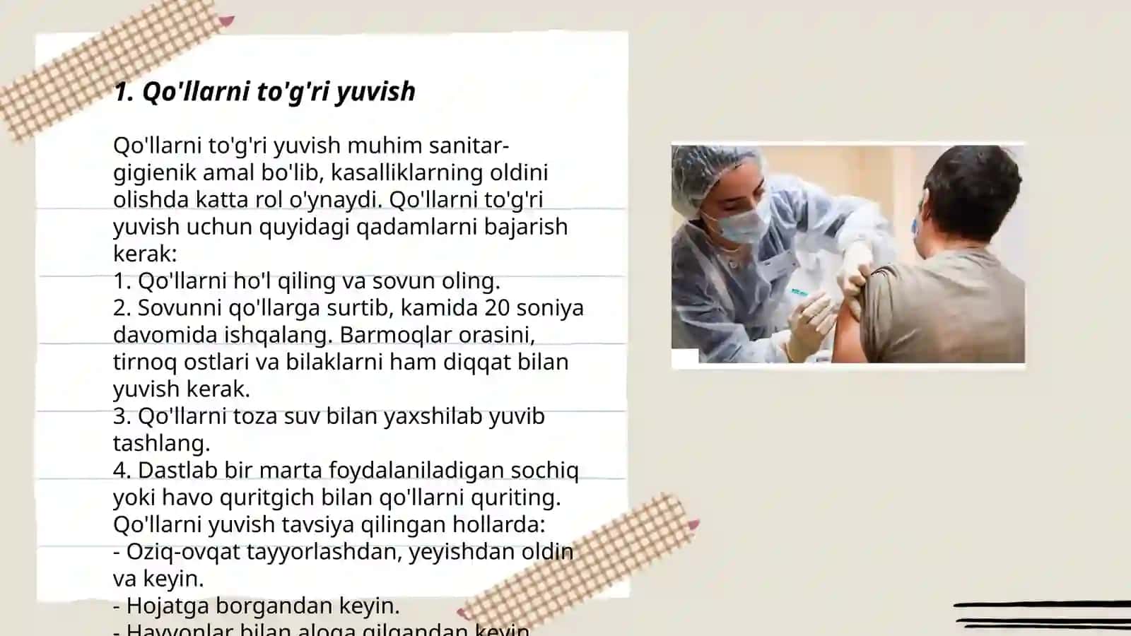 Kontakt infeksiyani oldini olish usullari 3