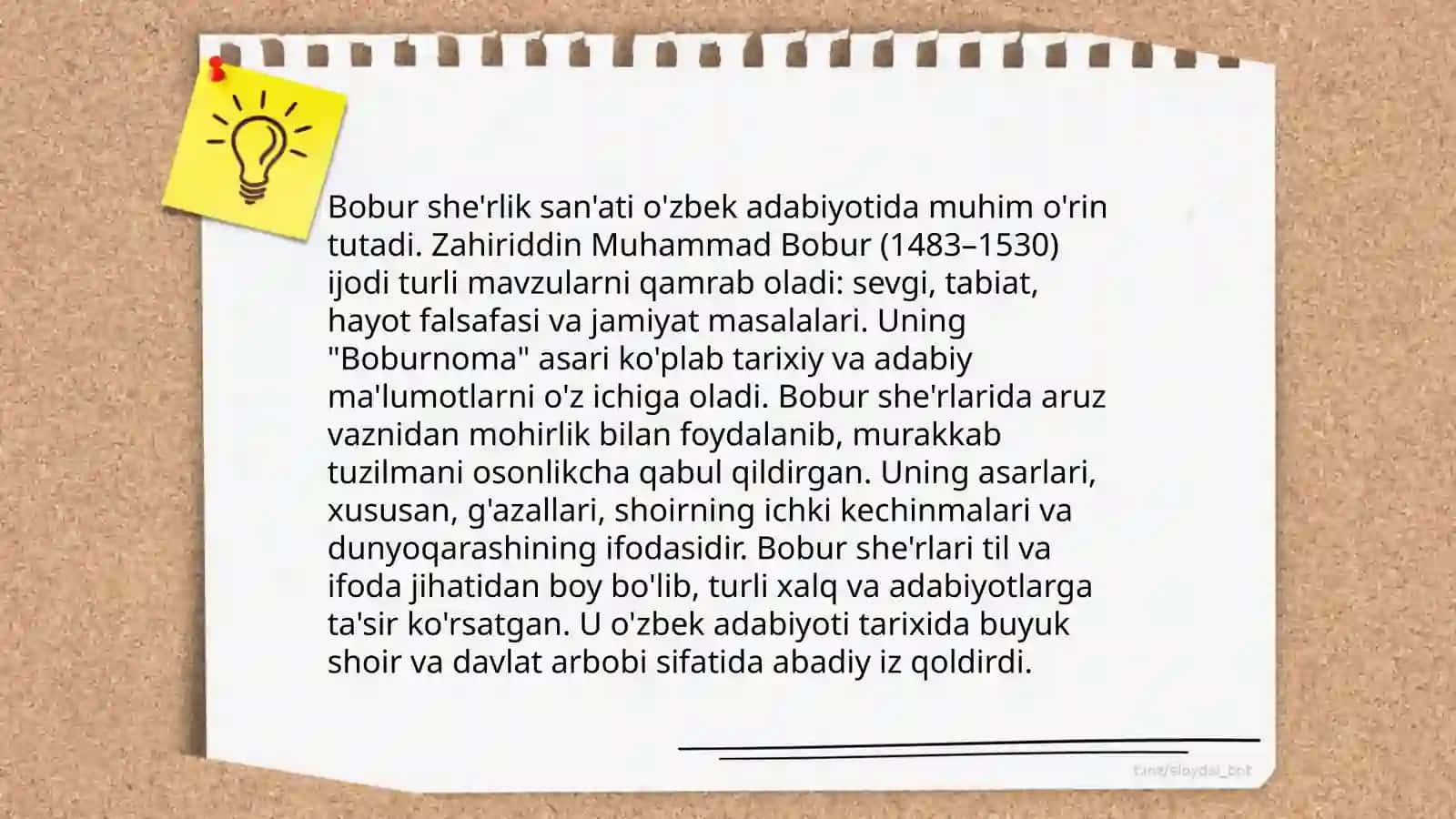 Bobur lirikasi 3