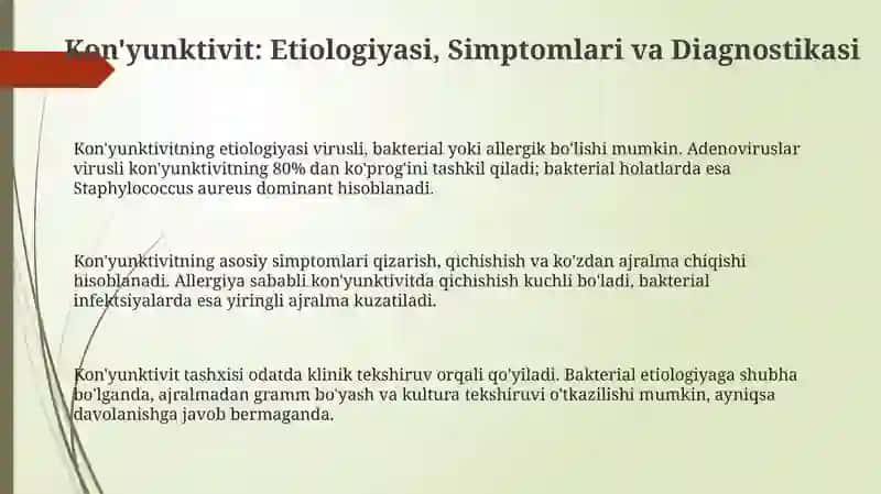 Konyuktivit kasalligini simptomatik davolash va farmatsevtik yordam tamoyillari 3