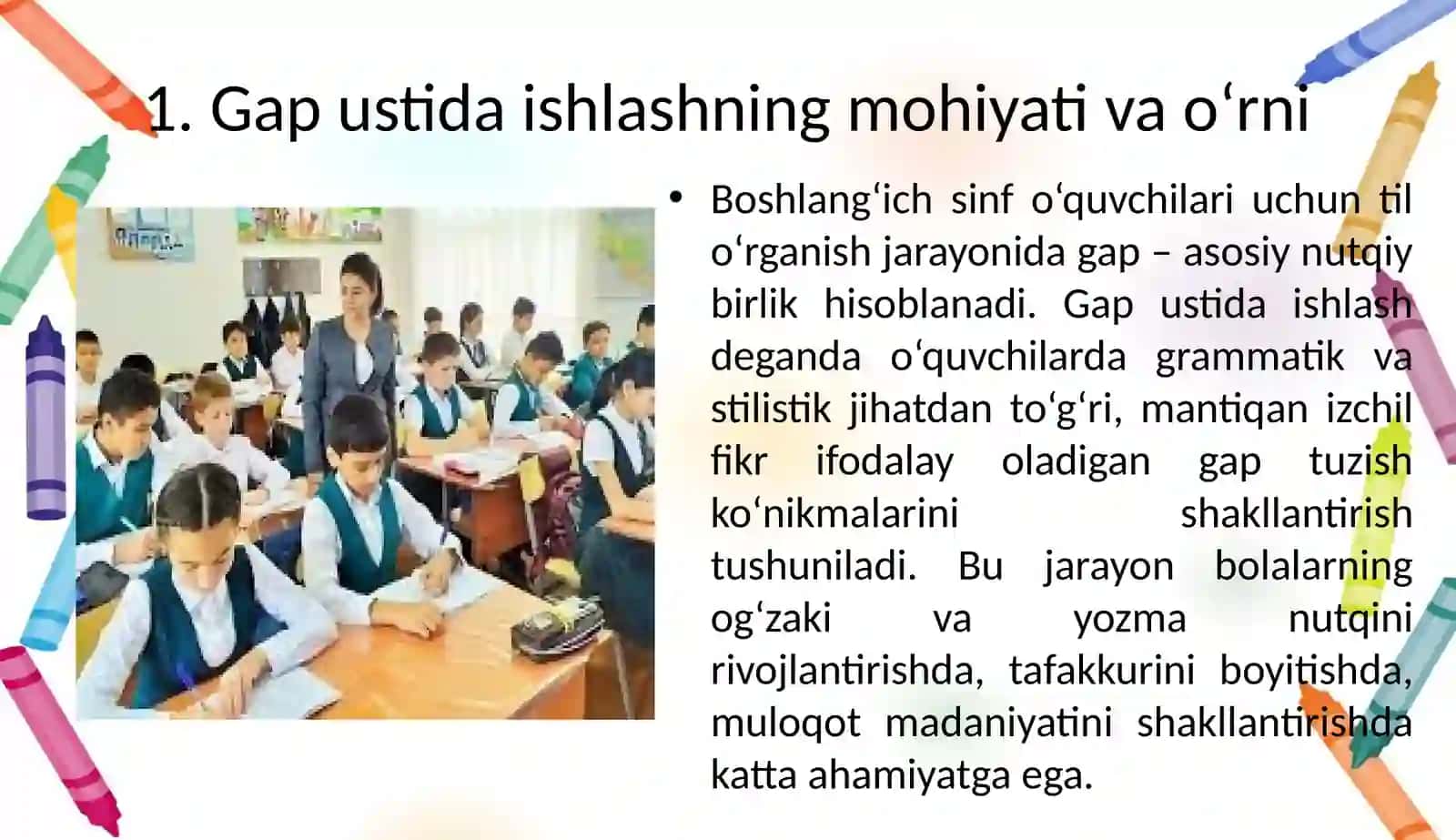 Boshlang‘ich sinfdagi gap ustida ishlashdagi izchillik 3