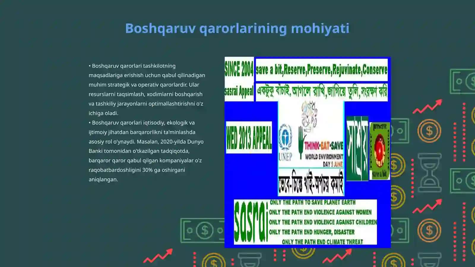 Boshqaruv qarorlarining iqtisodiy va ekologik barqarorlikka ta'siri 3