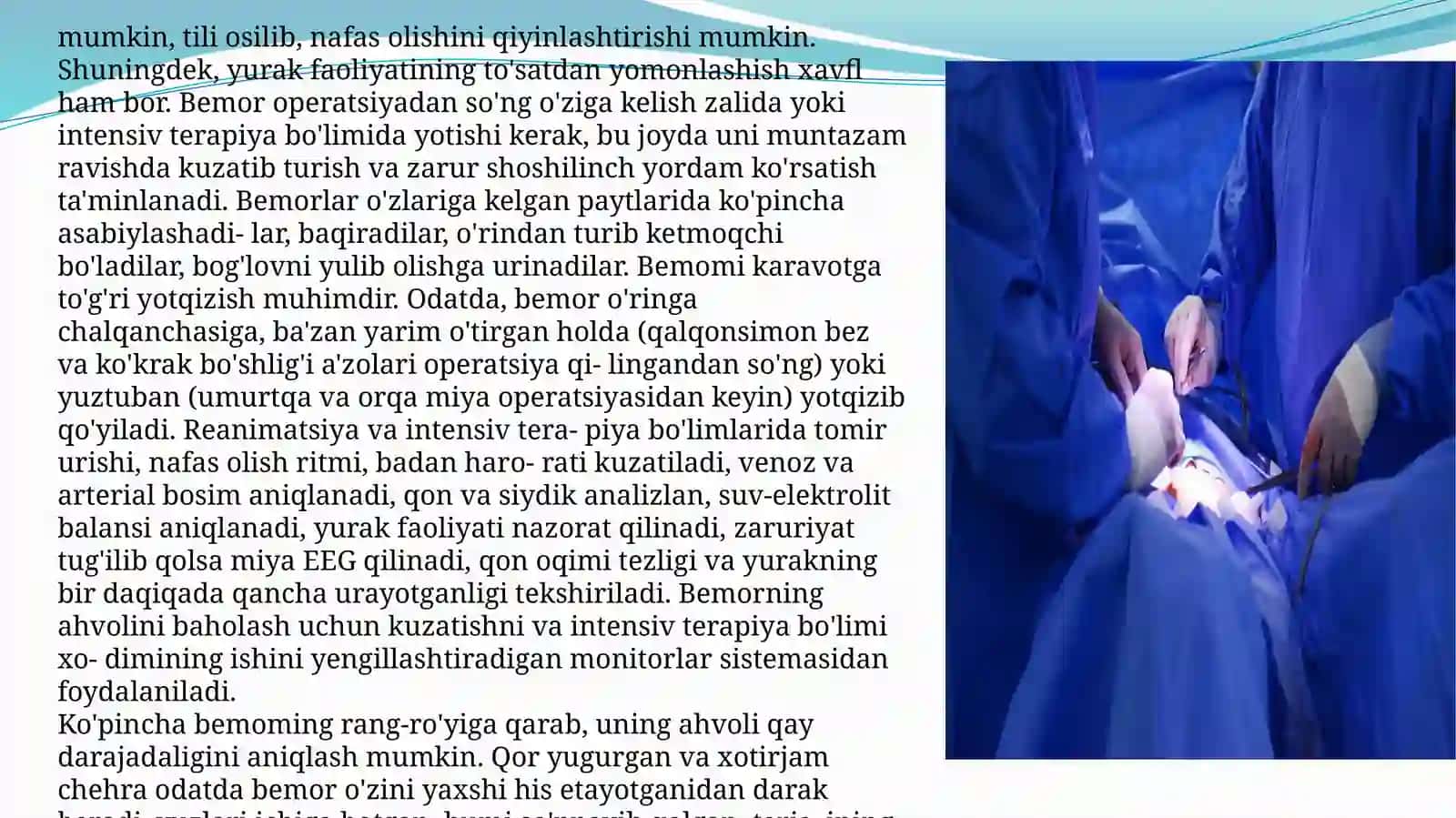 Operatsiyadan keyingi davr asoratlari 3
