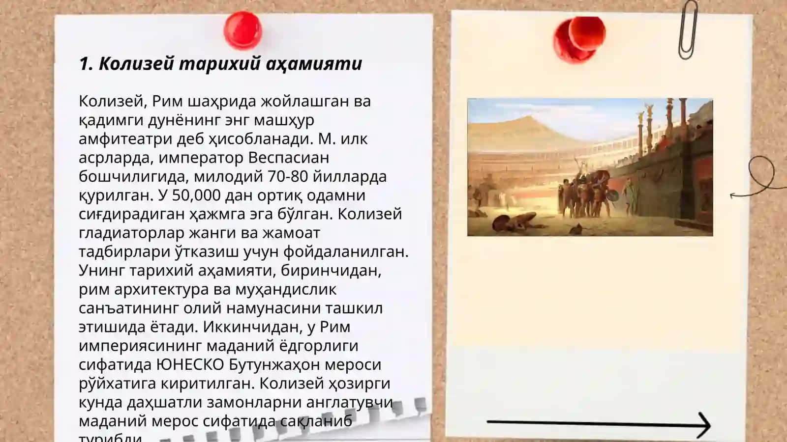 KOLIZEY MUZEYI 3