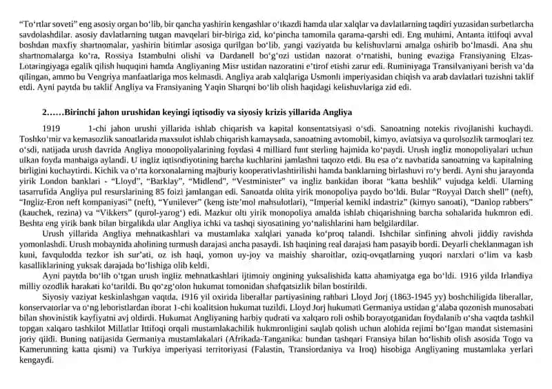 Versal-Vashington sistemasining tuzilishi 3