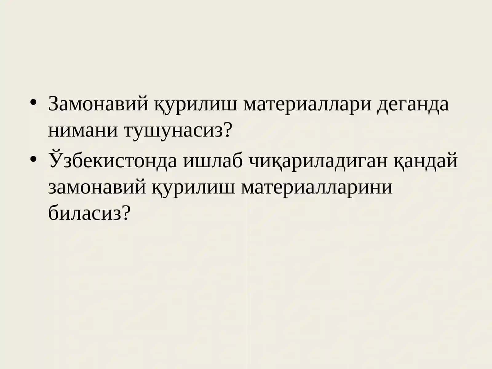 Binovainshootlar, ularniqurishdafoydalanilganmateriallargaqo‘yiluvchizamonaviytalablar 3