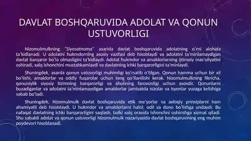 Nizomulmulkning “Siyosatnoma” asari bo‘yicha jamiyat boshqaruviga oid g‘oyalarni tahlil etish 3