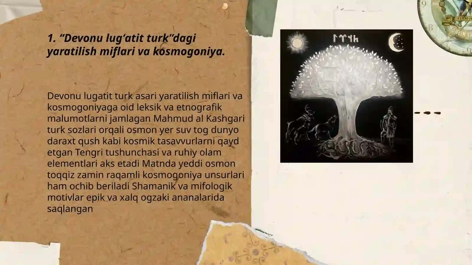 "Devonu lugʻatit turk” asaraning mifologik qatlami 3