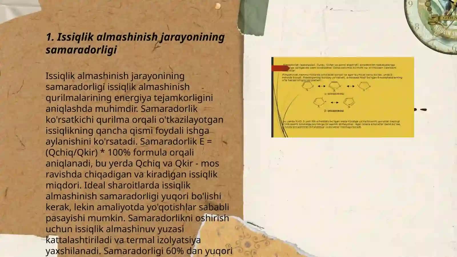 Qobiq trubali issiqlik almashinish qurilmasi 3