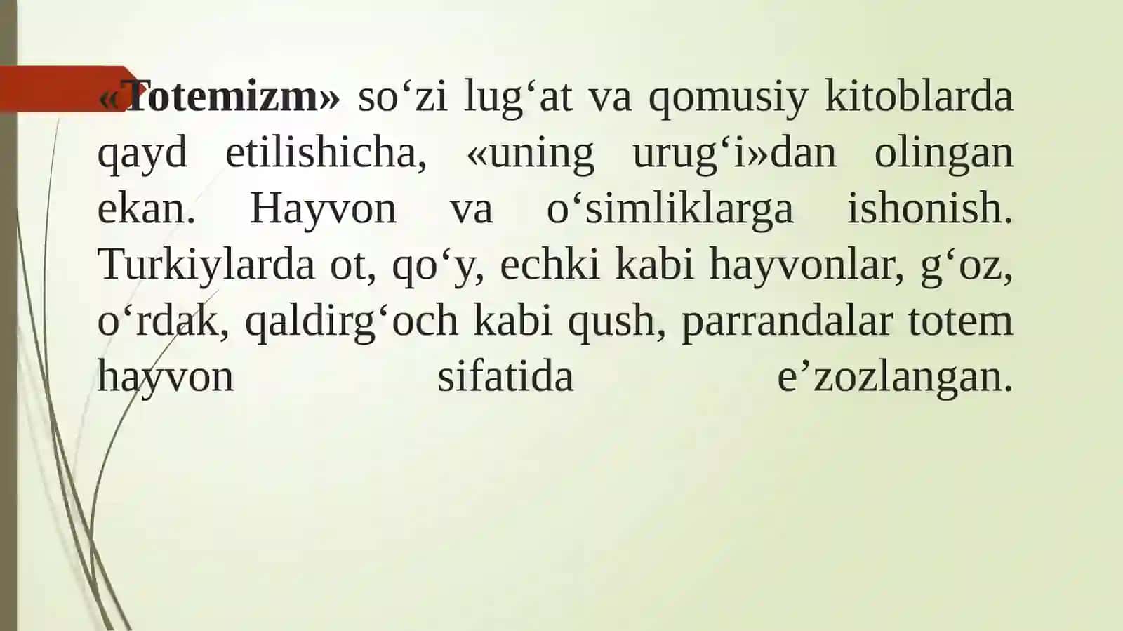 Mif, Afsona, Rivoyat, Naqlning badiiyati 3