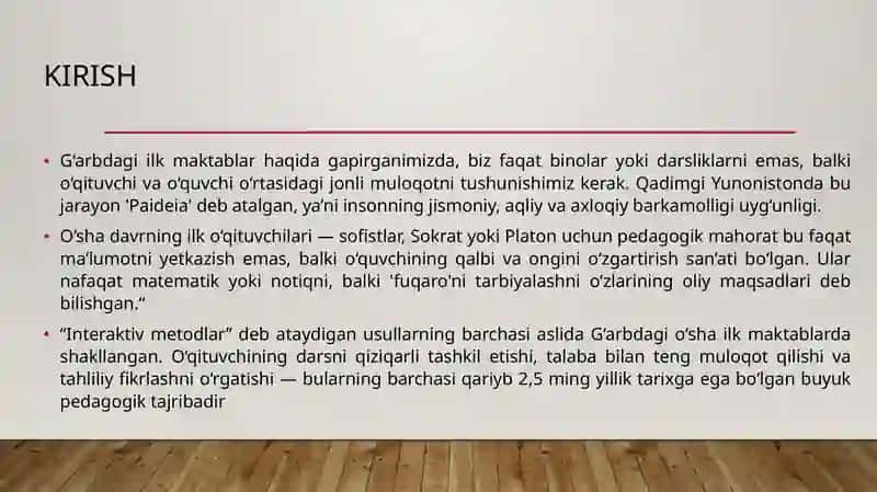 G'arbdagi ilk maktablarda o'qituvchining pedagogik mahorati 3