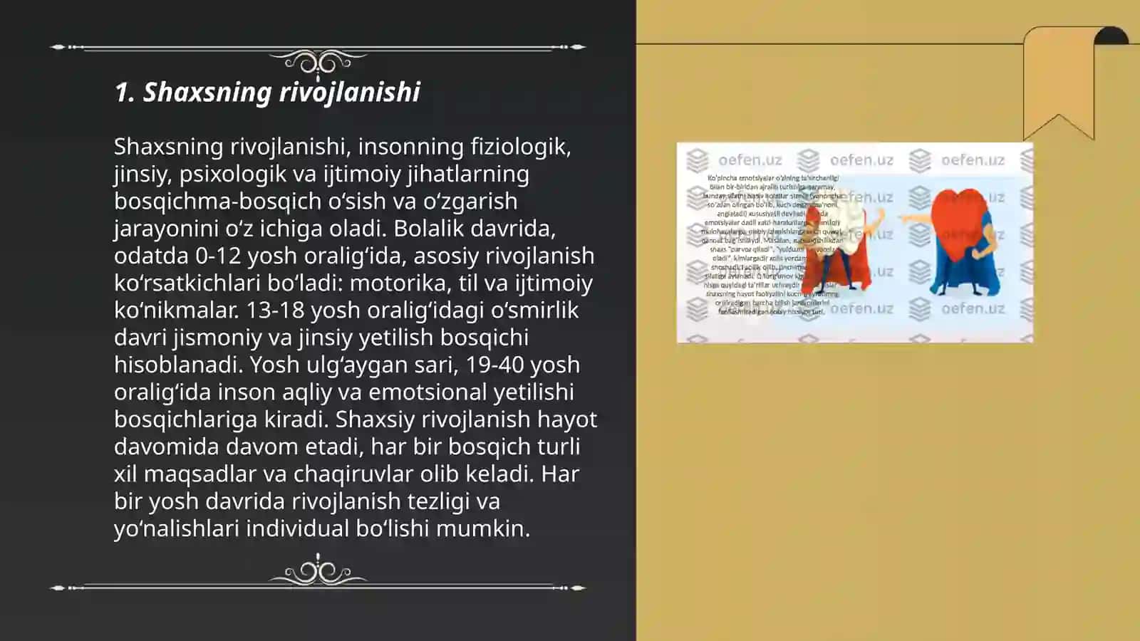 Shahsning irodaviy sohasi 3