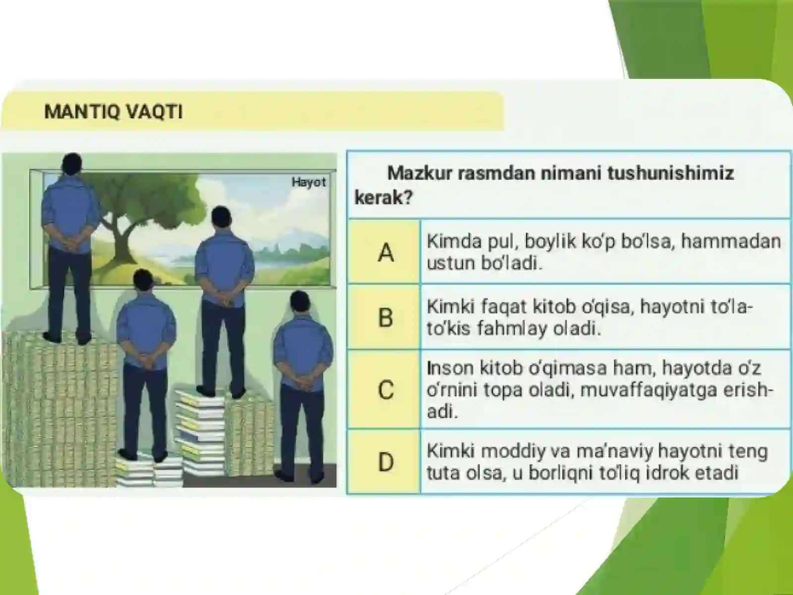 Yozmamatnning asosiy qismini shakllantirish 3