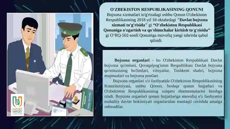 Bojxonaishinitashkiletishvaboshqarishasoslari 3