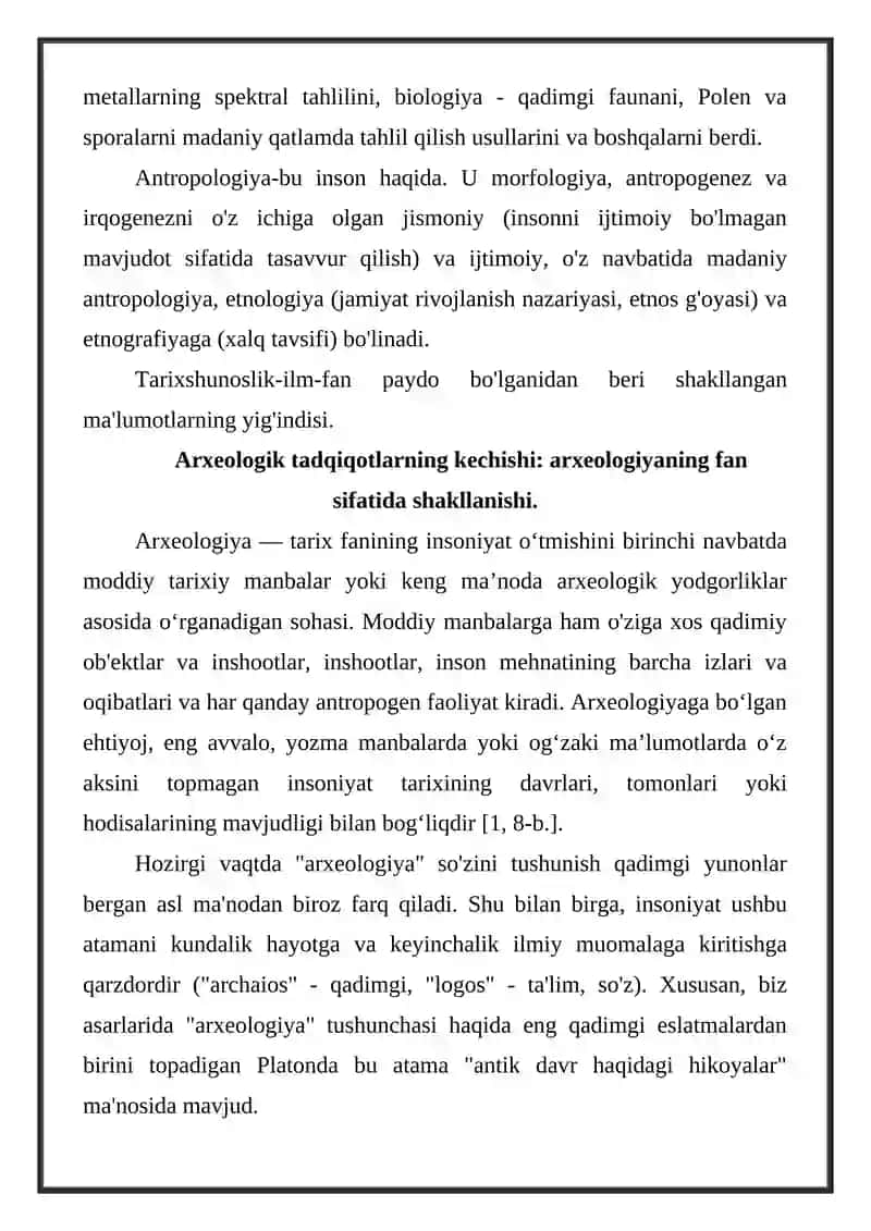 Arxeologiya va yordamchi fanlar 3