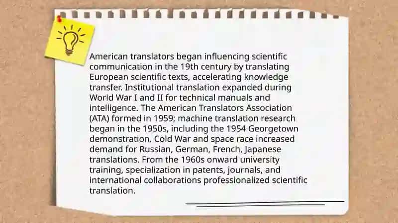 American translators and their scientific work 3