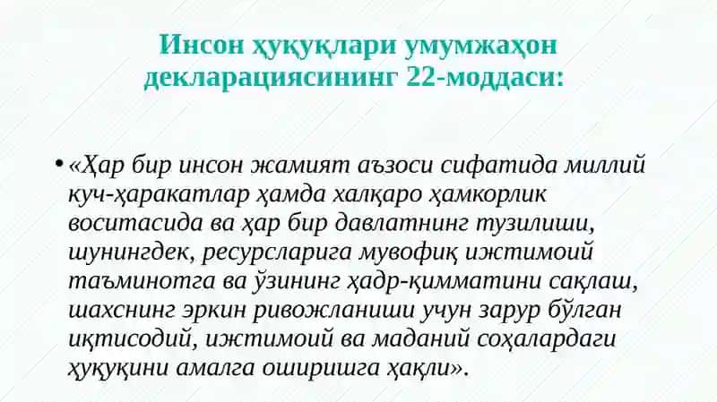 Соғлиқни сақлаш тизимида инсон ҳуқуқлари ва эркинликларининг таъминланиши 3