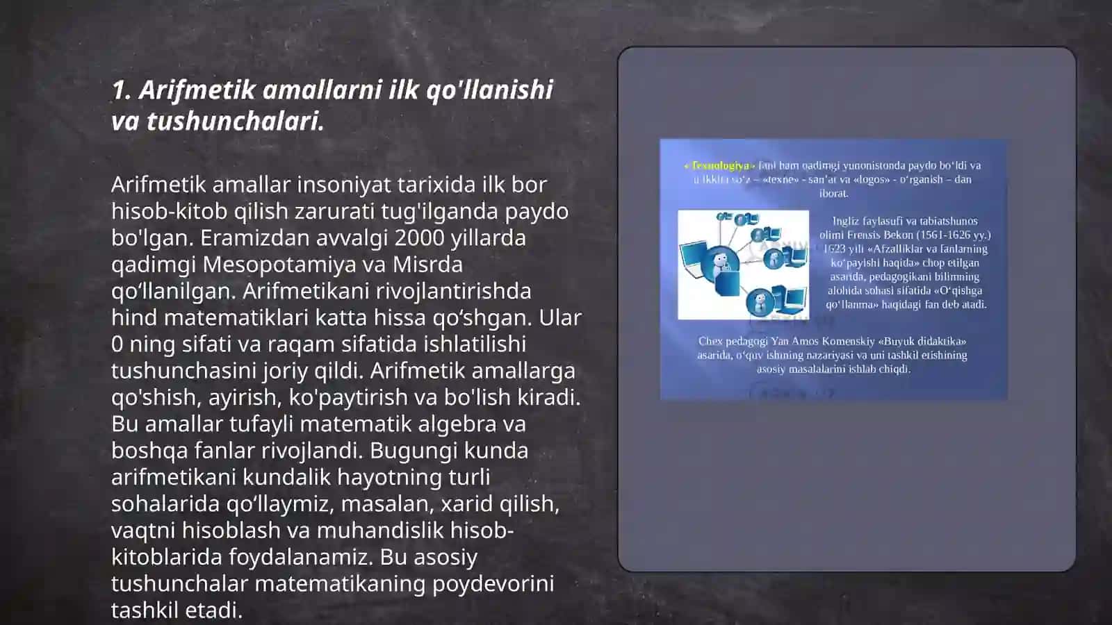 Arifmetik amallar mavzusida tarixiy materiallardan foydalanish 3
