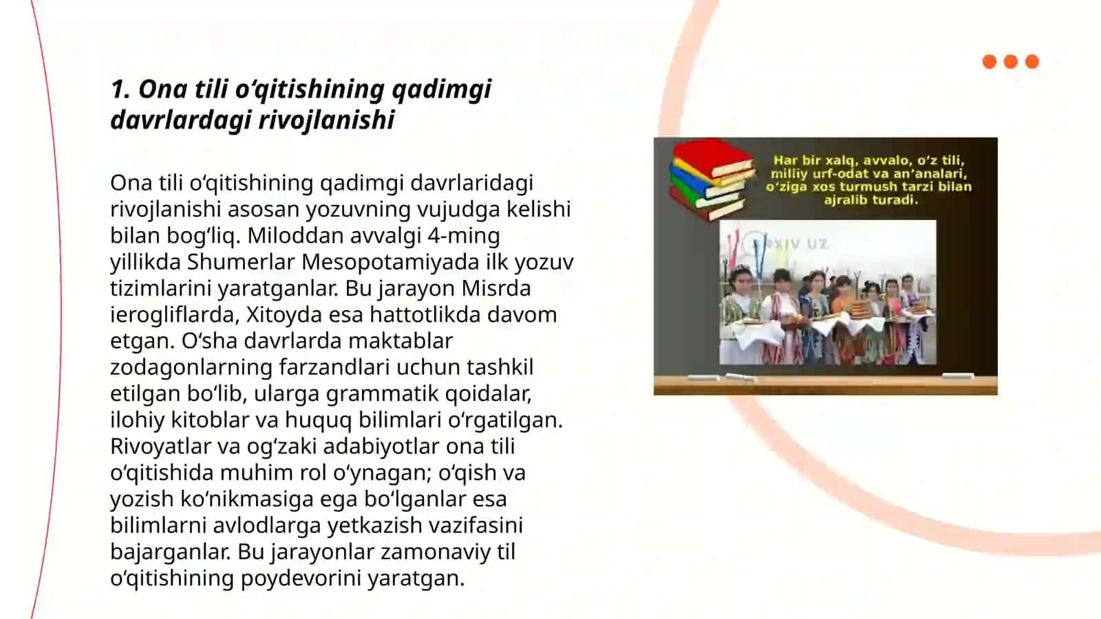 Ona tili o‘qitishning tarixiy taraqqiyoti va ona tili o‘qitishdagi milliy yondashuvlar 3