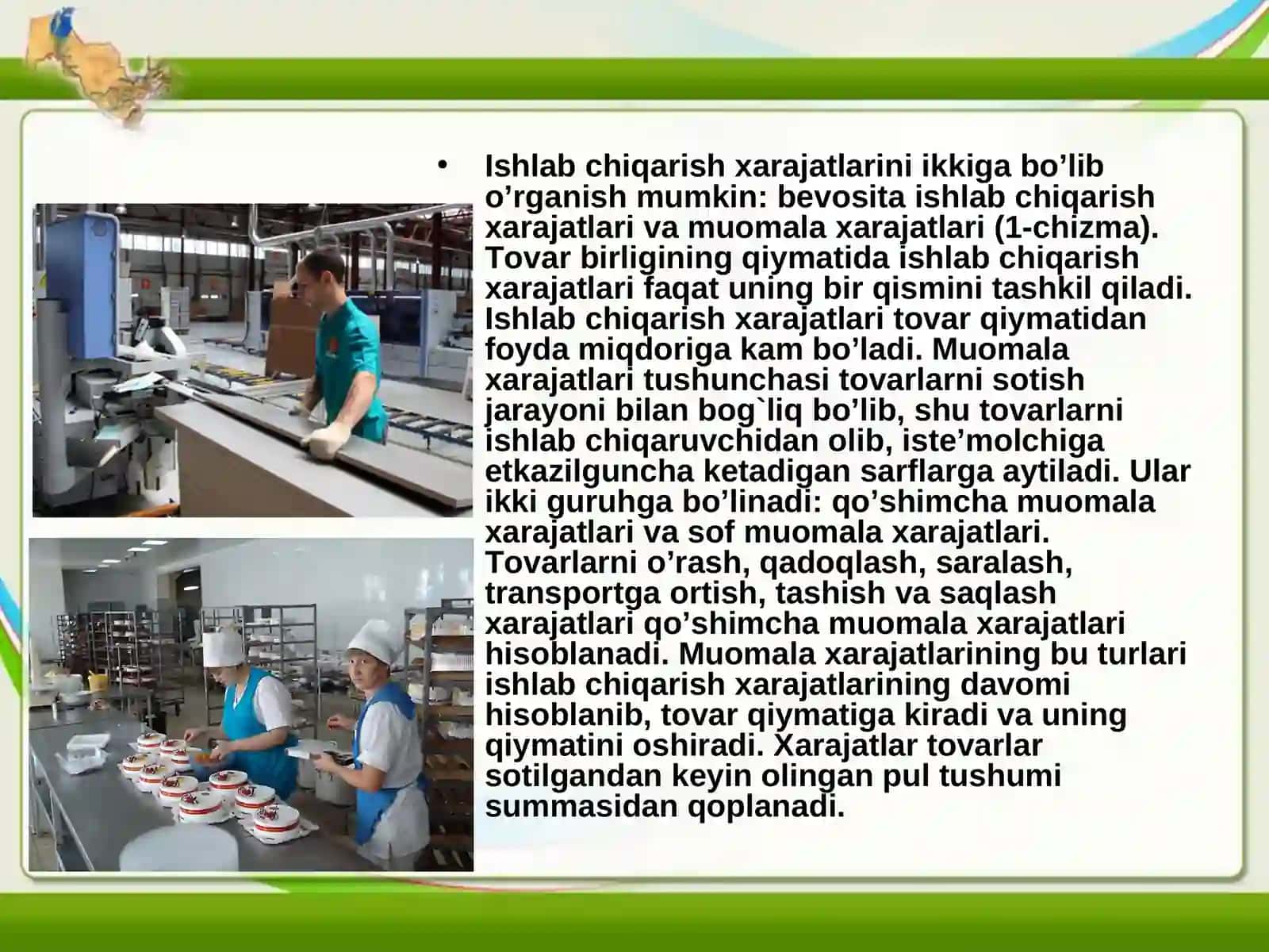 Ishlab chiqarish xarajatlarining tushunchasi va uning tarkibi. 3