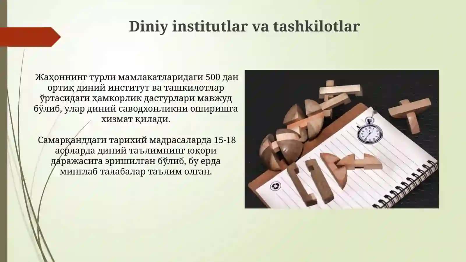 Dinshunoslik fanining predmetivafunksiyalari 3