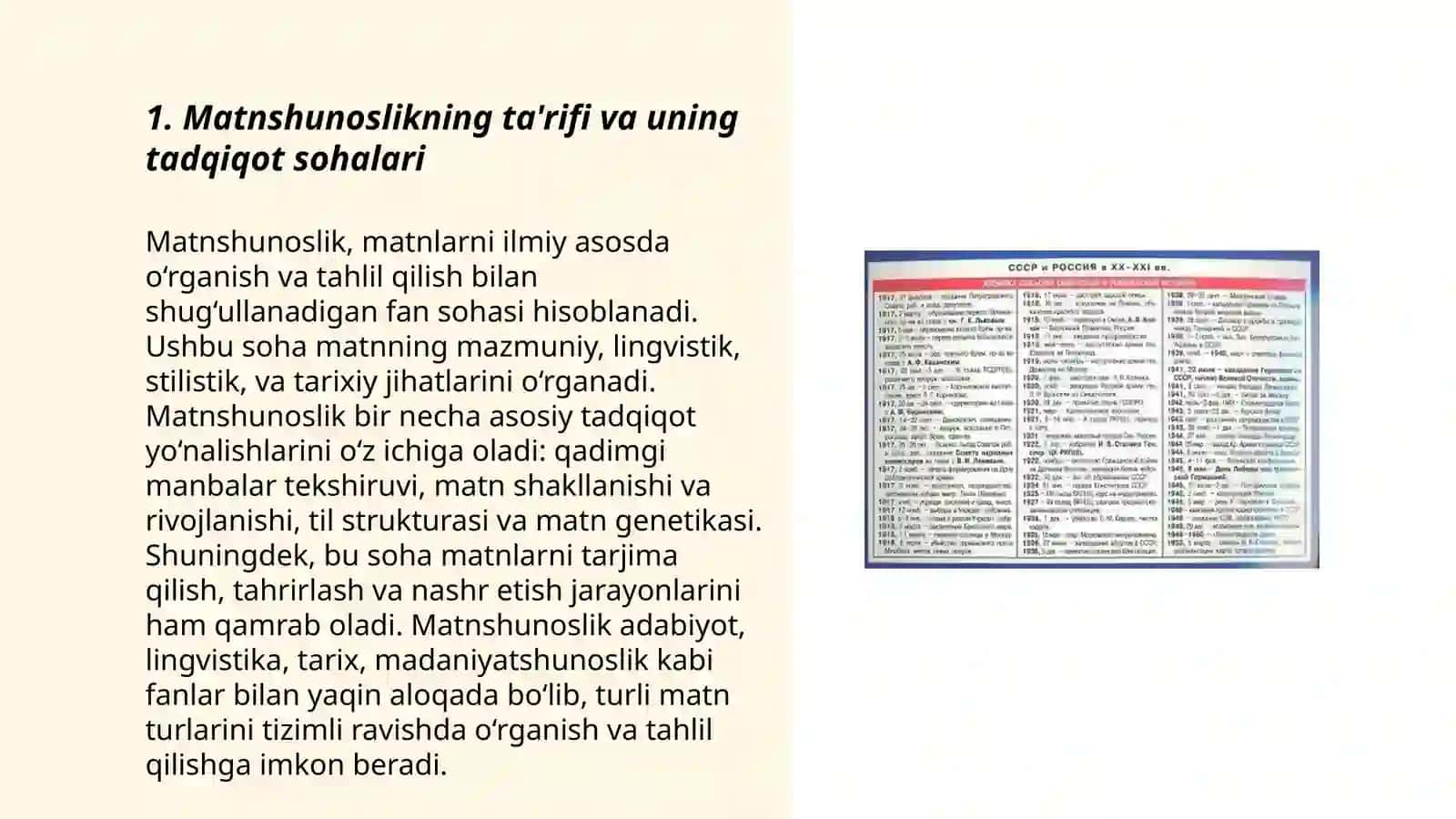 Oʻzbek matnshunosligi tarixi Matnshunoslikningdolzarb muammolari 3