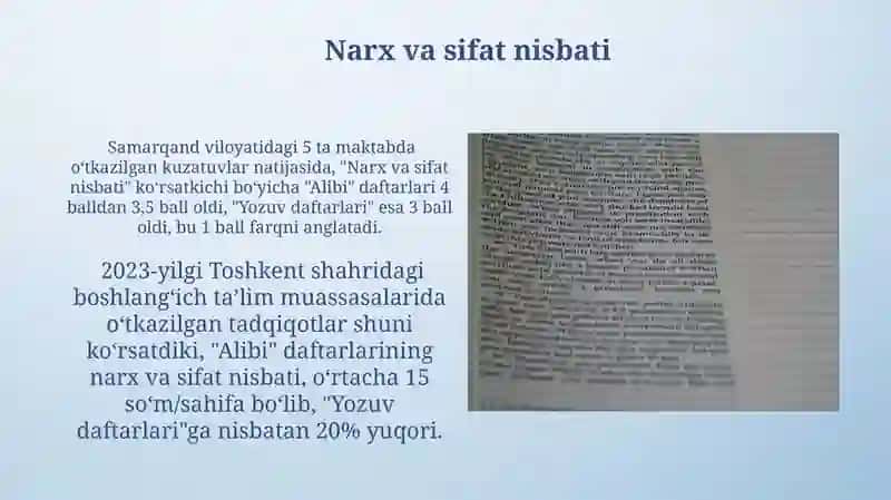 "Alifbe" va "Yozuv dafrari"ni qiyosiy tanqidiy tahlili 3