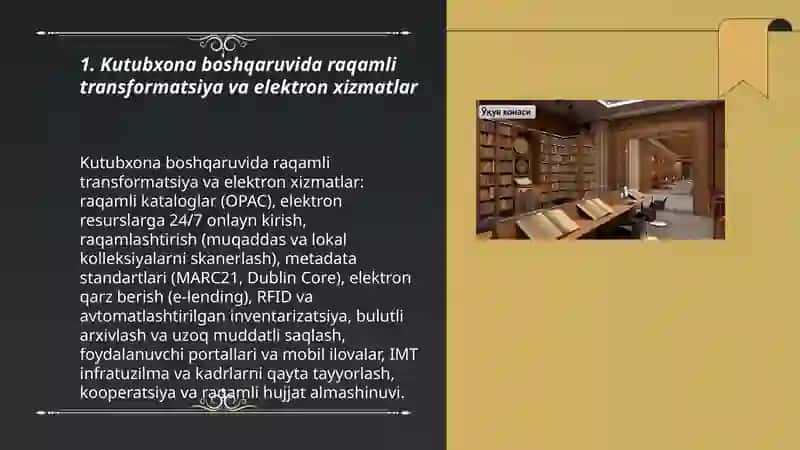 Kutubxona boshqaruvida innovatsion yondashuv 3