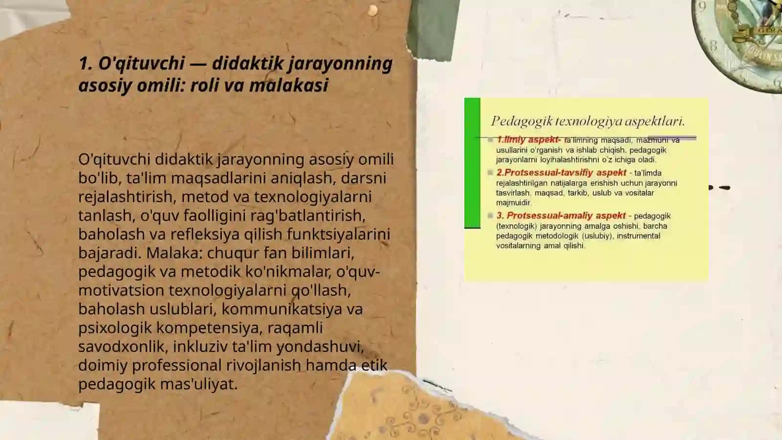 Didaktik jarayon-pedagogik texnologiyalarning asosiy omili 3