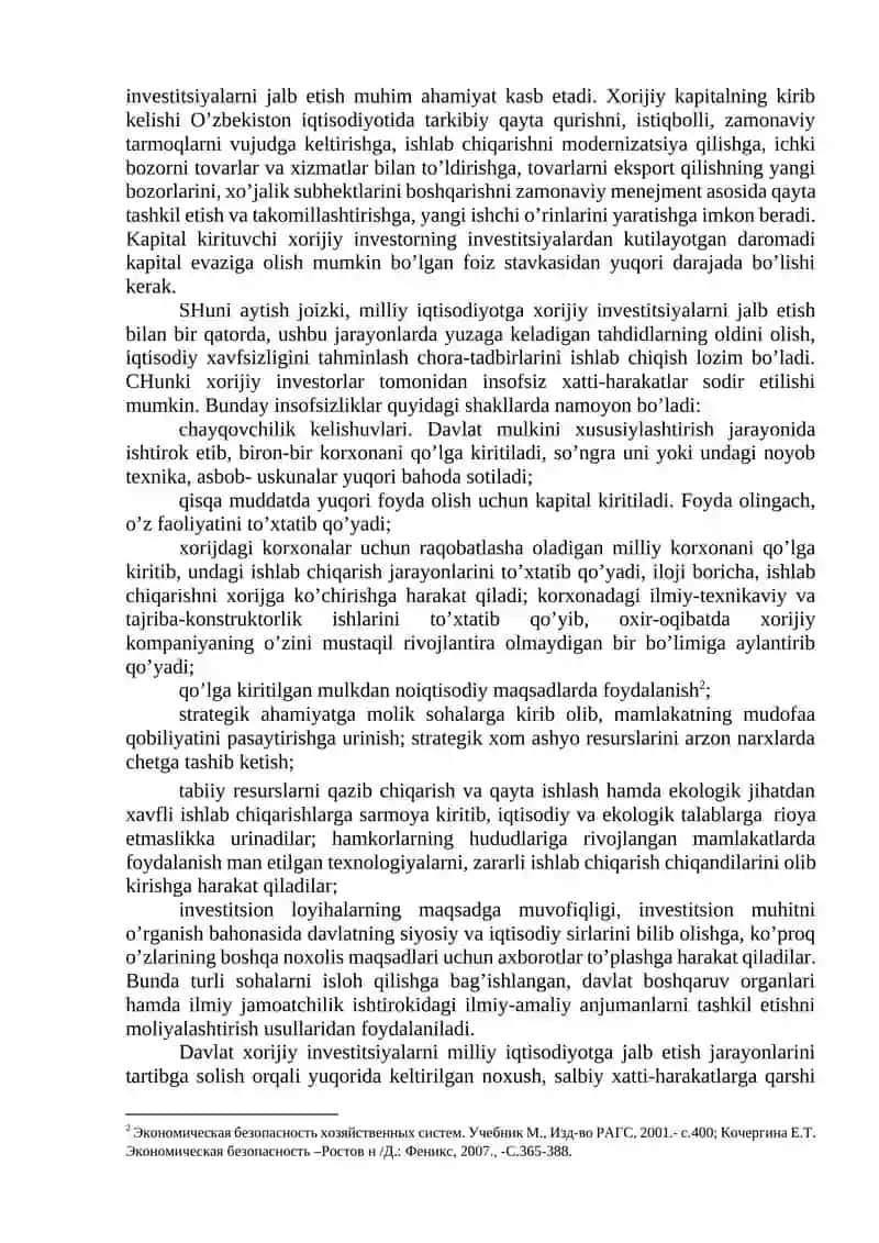 Tashqi iqtisodiy xavfsizlik va mamlakat raqobatbardoshligi 3