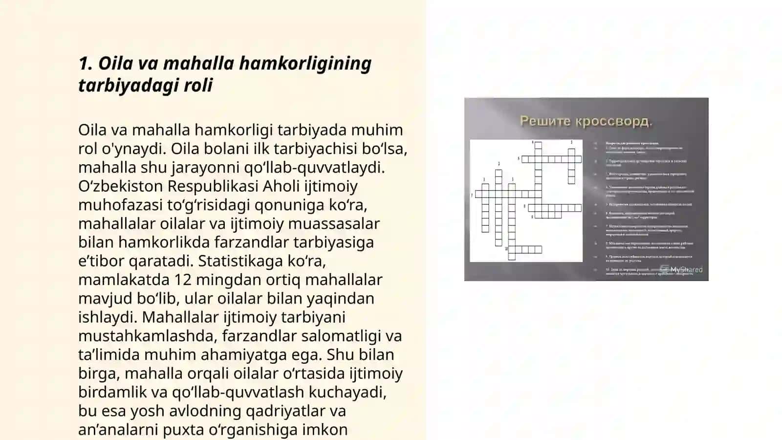 Tarbiya jarayonida oila mahalla hamda talim muassalarining ozaro hamkorligi 3