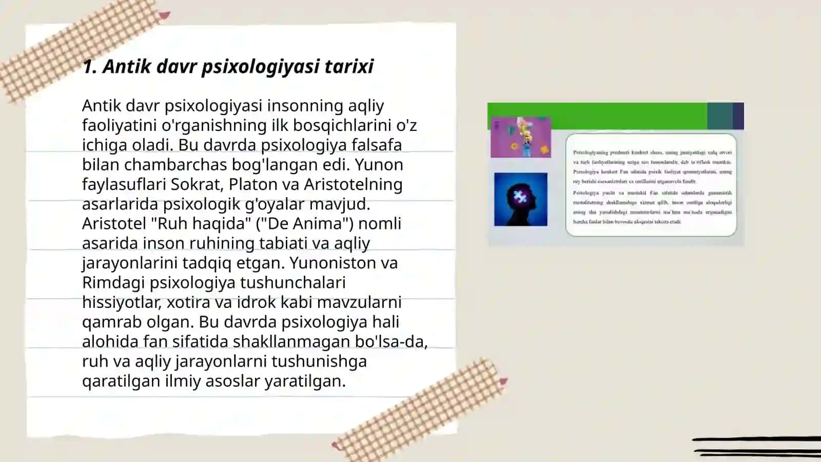 Psixologiyaning antik madaniyat davri 3