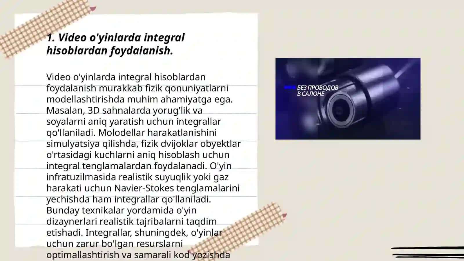 Video o’yinlarida harakat va obyektlar deformatsiyasida integral hisob tadbiqlari 3