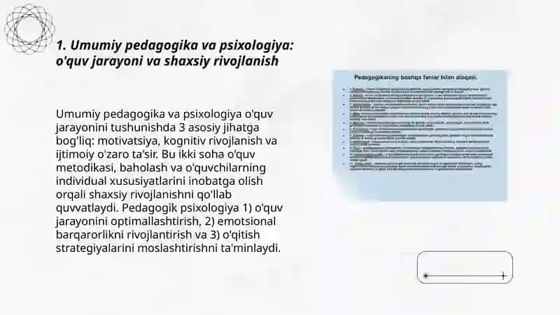 Umumiy pedagogikaning boshqa fanlar bilan aloqadorligi 3