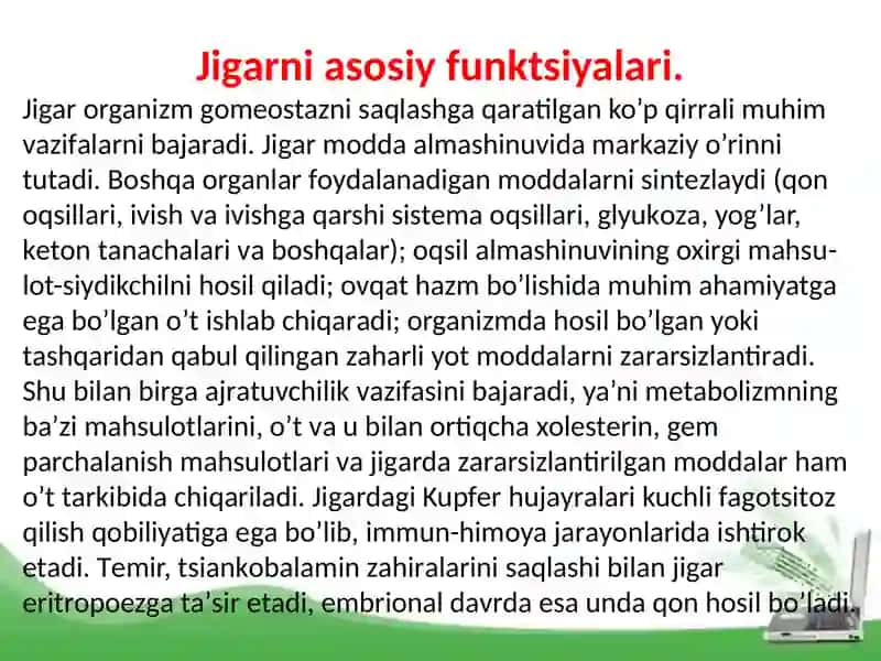 Jigarning o’zigа хоs tоmоnlаri 3