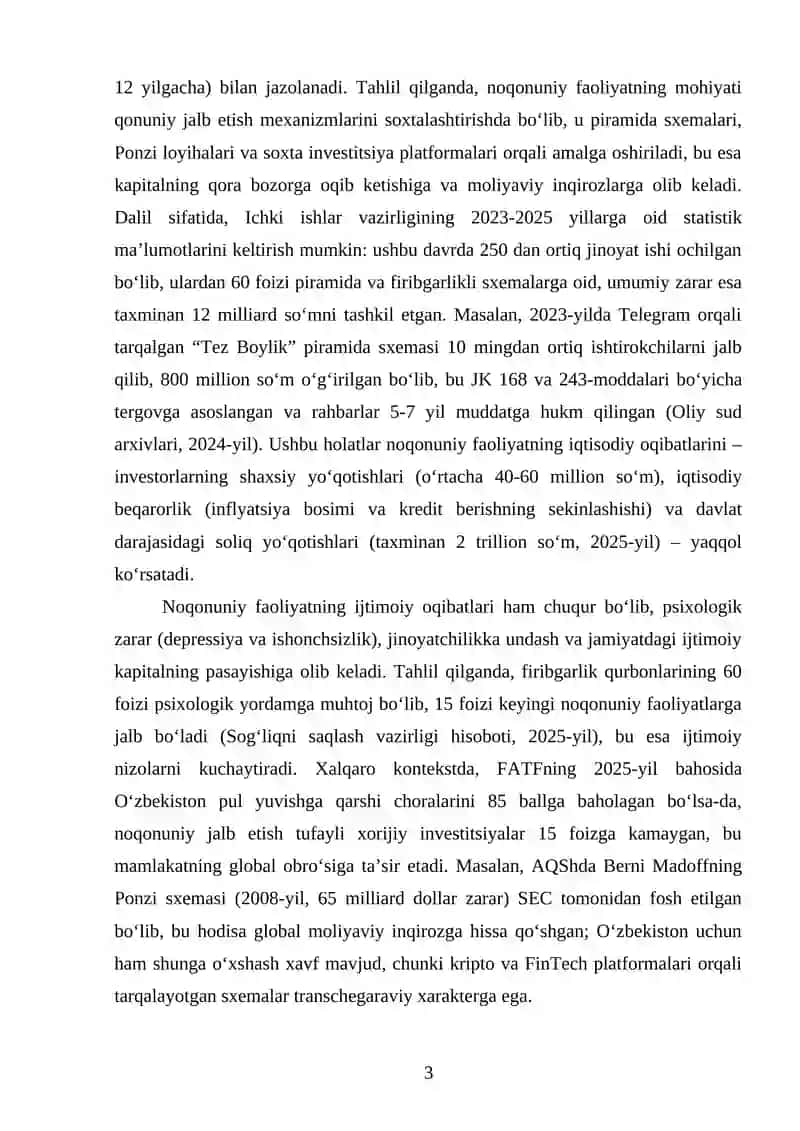 Pul mablagʻlari va (yoki) boshqa mol-mulkni jalb etishga doir noqonuniy faoliyat 3