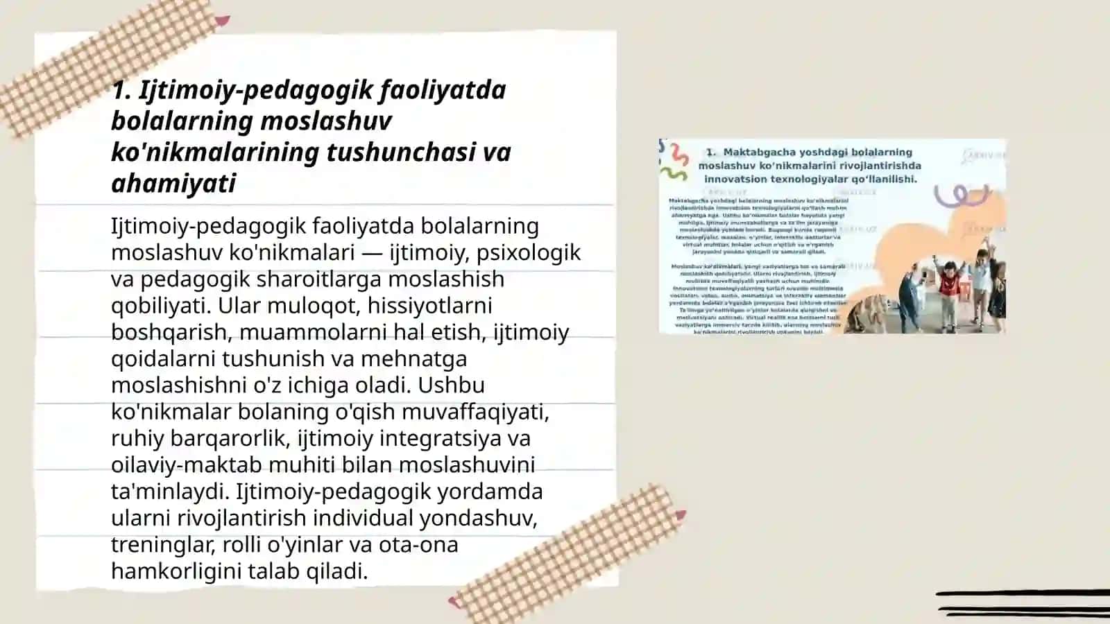 Ijtimoiy pedogogik faoliyatda bolalarning moslashuv kònikmalarini shakllantirish 3