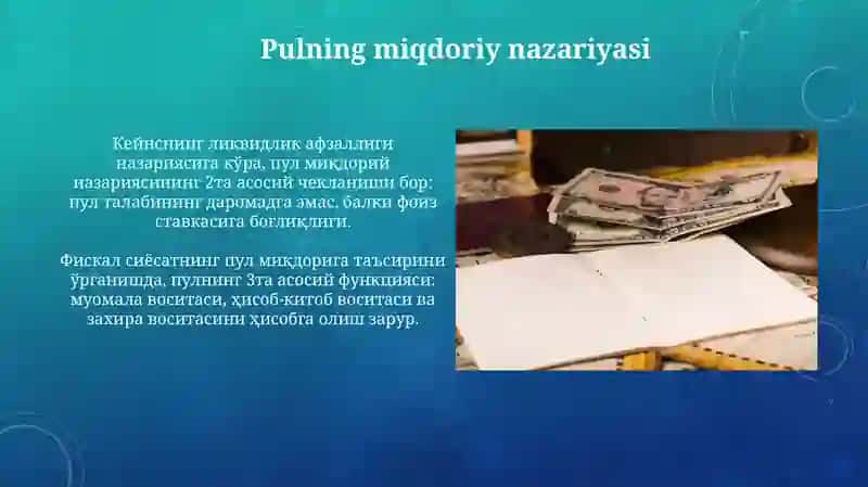 Pulning mohiyati asosiy vazifalari va pul to'grisidagi turli xil nazariyalar 3
