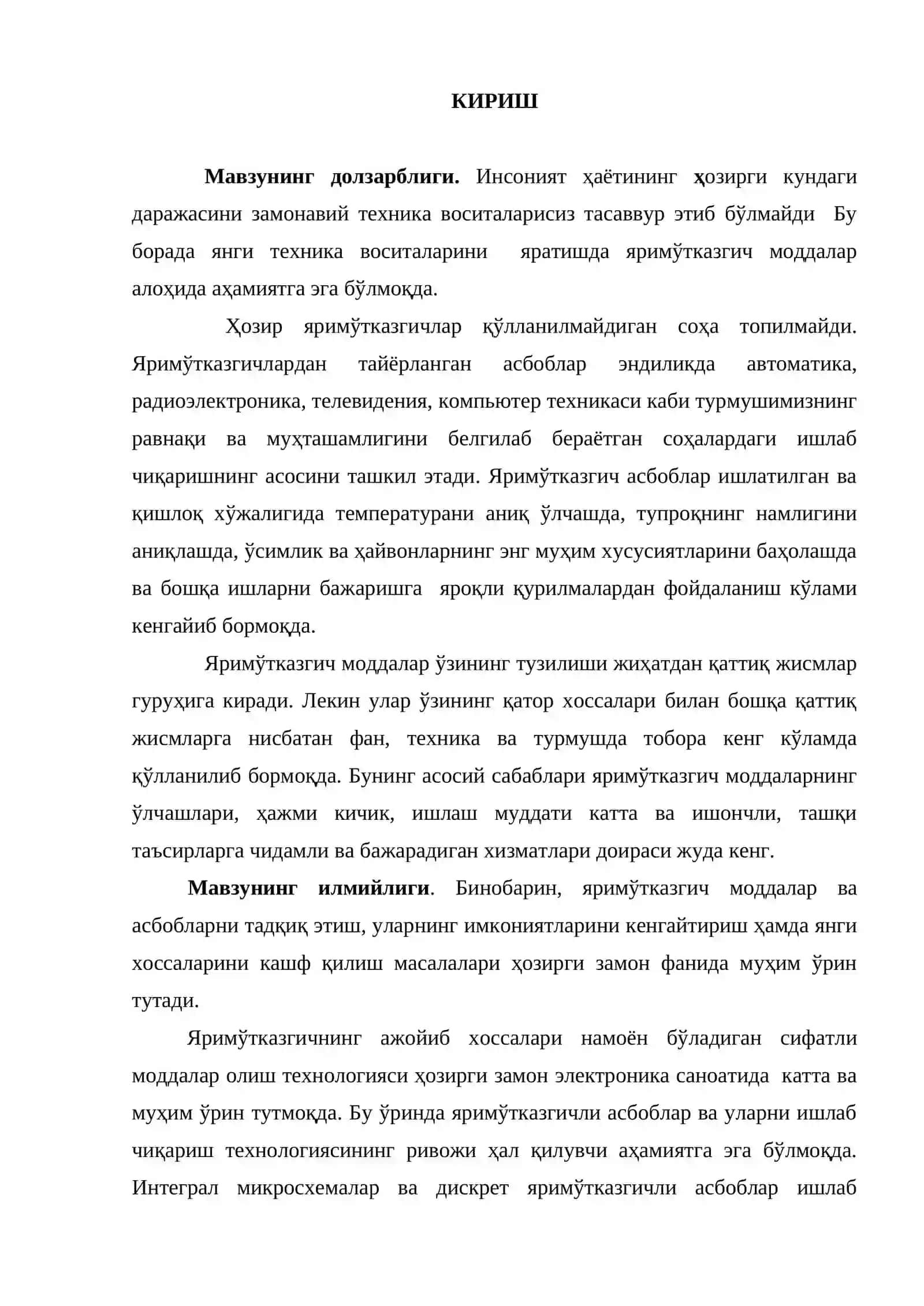 Yarimo'tkazgichlarda elektron kovak 3