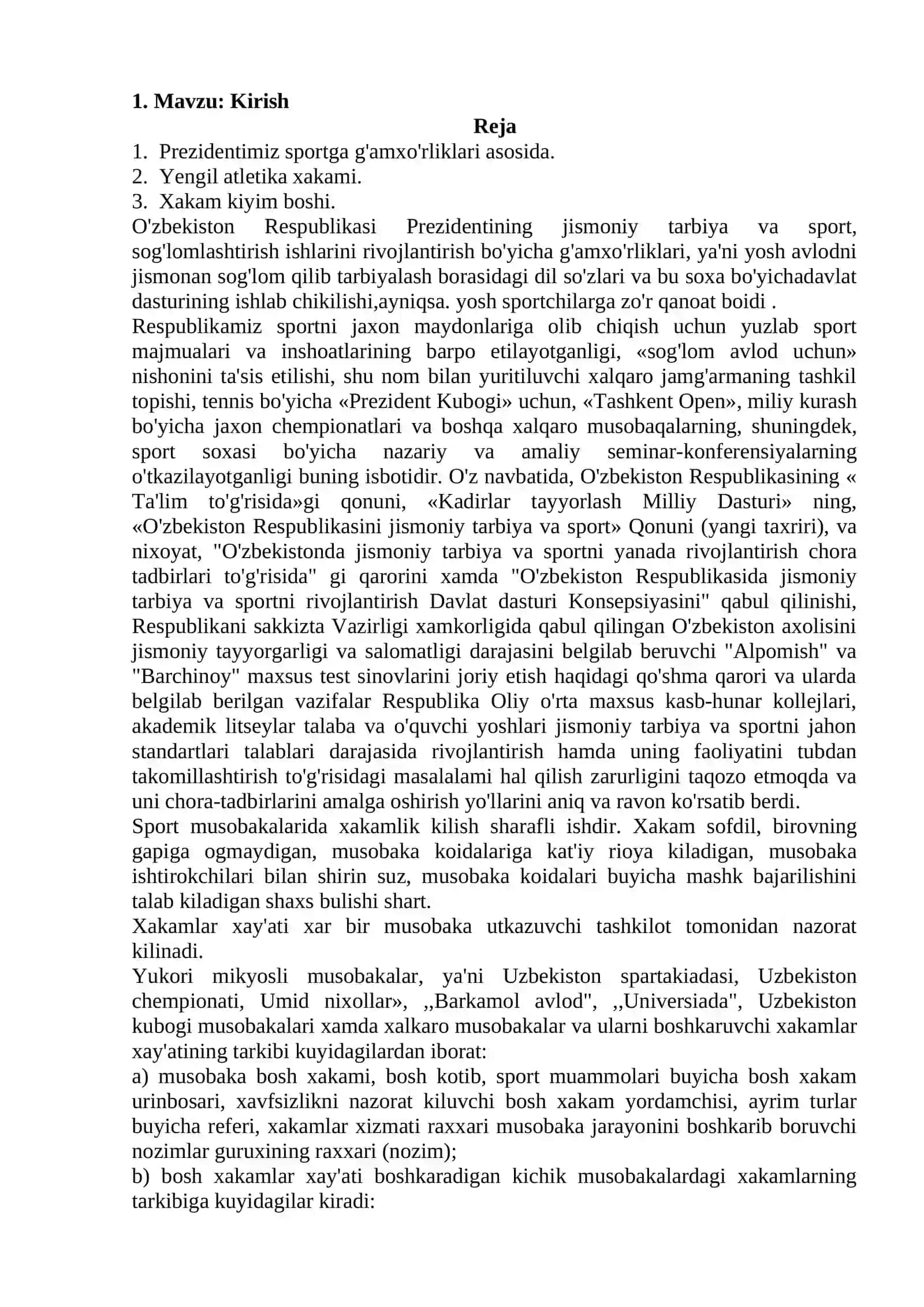 YENGIL ATLETIKA XAKAMLIK nazariyasi fanidan “3-kurs ma’ruza matnlari” 3