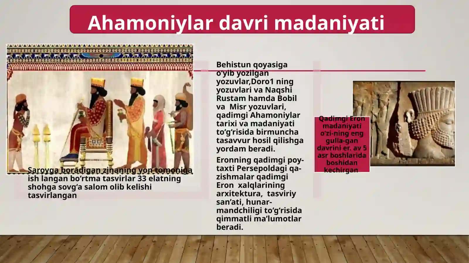 AHAMONIYLAR DAVRI  MADANIYATI VA SAN’ATI 3