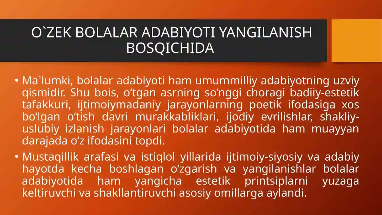 O`ZEK BOLALAR ADABIYOTI YANGILANISH BOSQICHIDA 3
